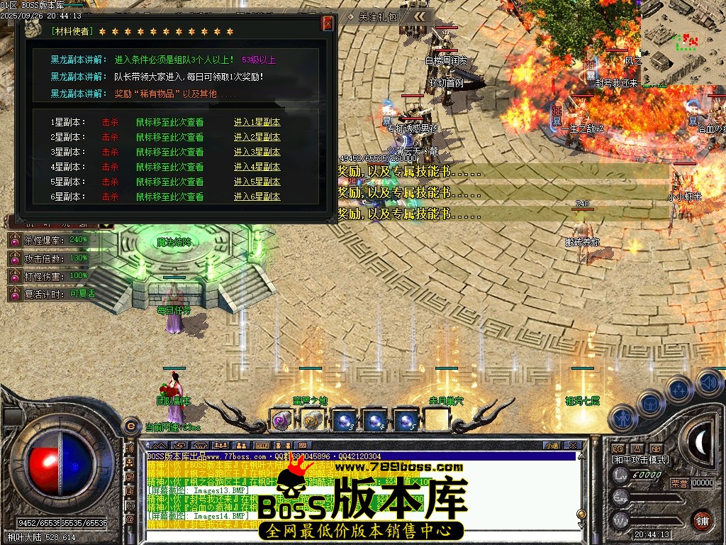 Images15压缩后.JPG