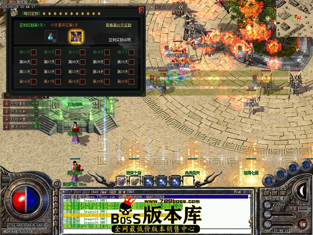 Images17压缩后.JPG