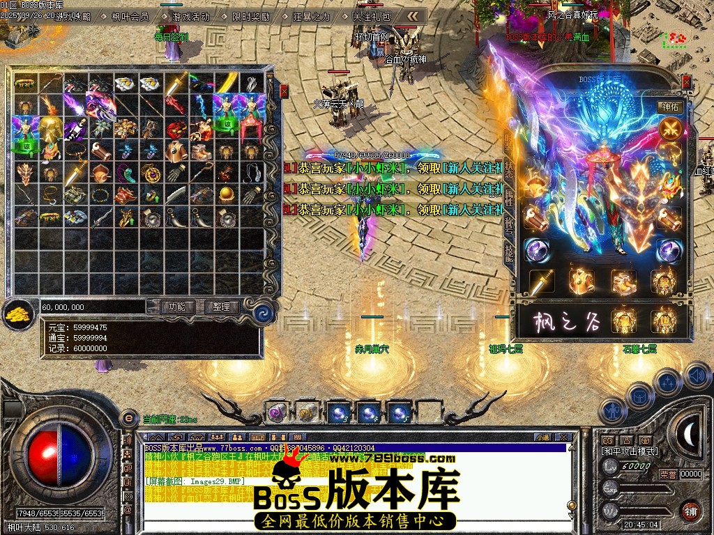 Images30压缩后.JPG