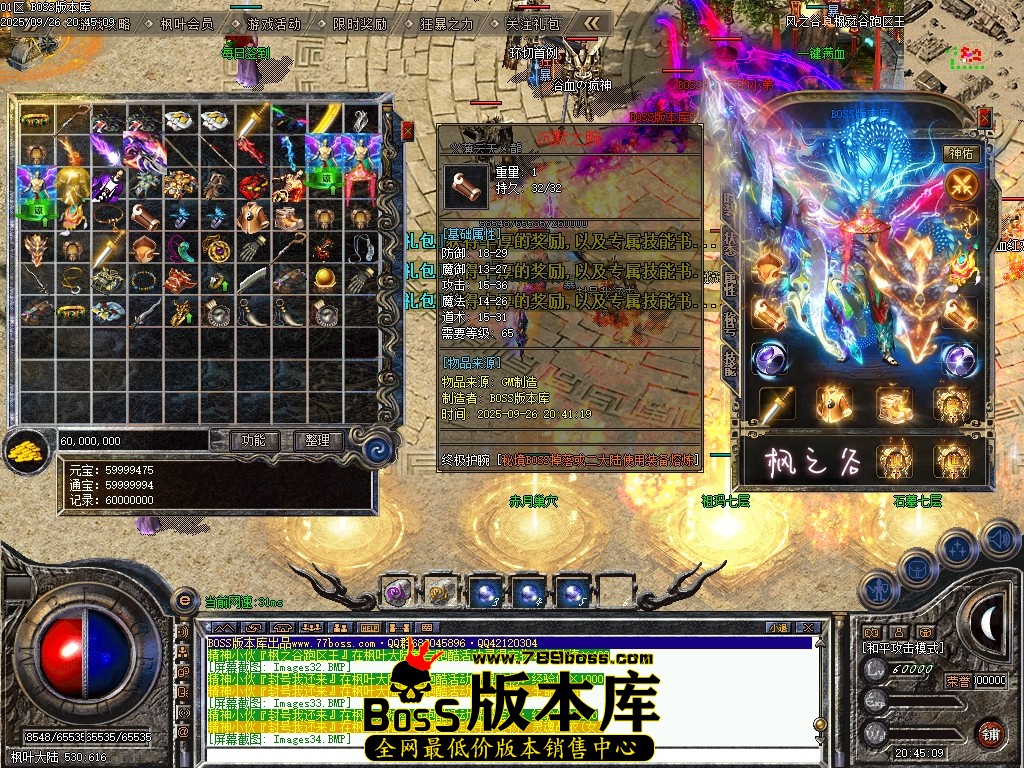 Images35压缩后.JPG