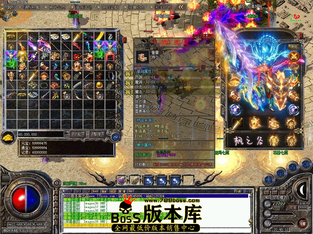 Images40压缩后.JPG