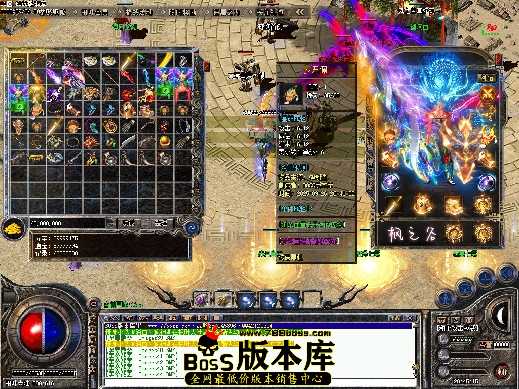 Images45压缩后.JPG