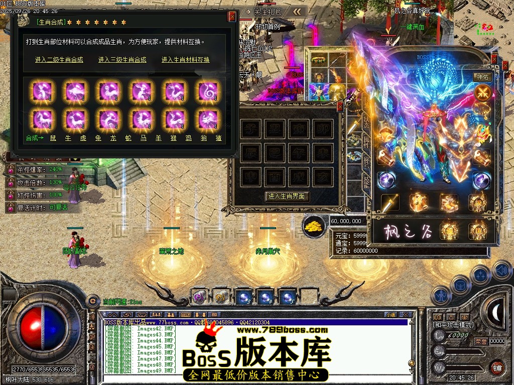 Images50压缩后.JPG