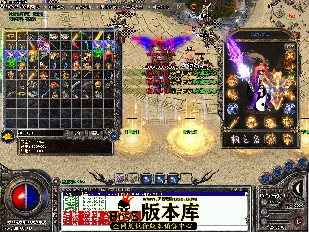 Images51压缩后.JPG