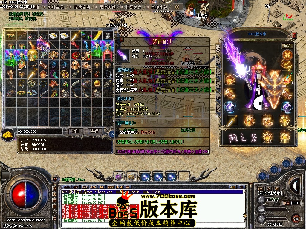 Images52压缩后.JPG