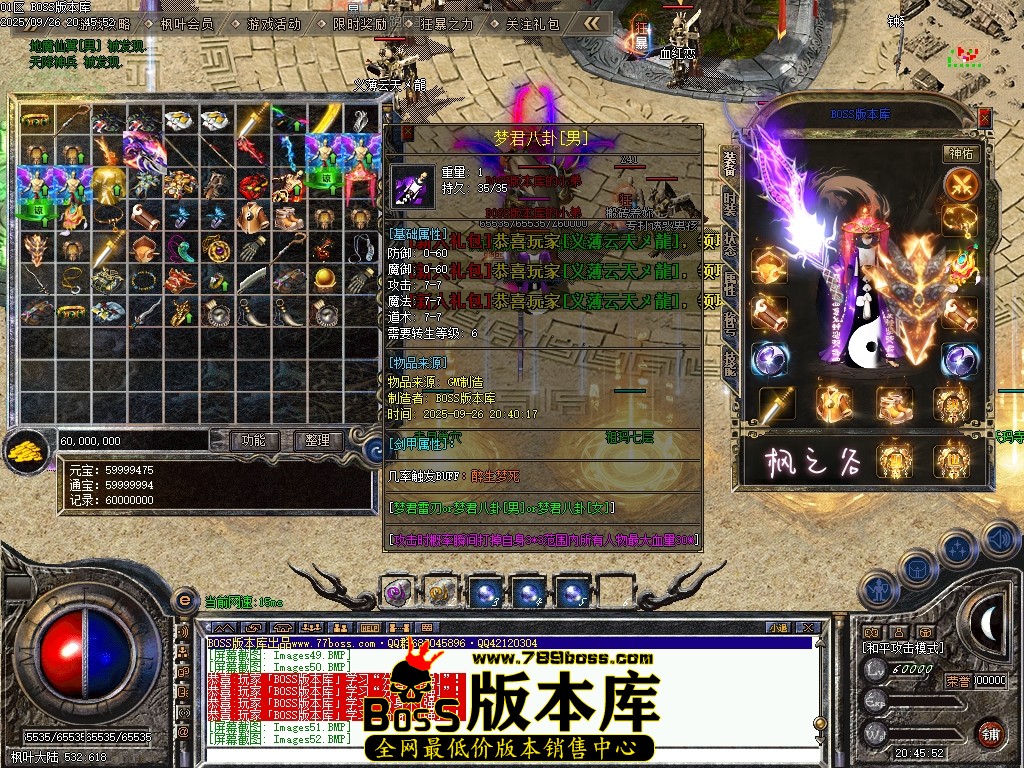 Images53压缩后.JPG
