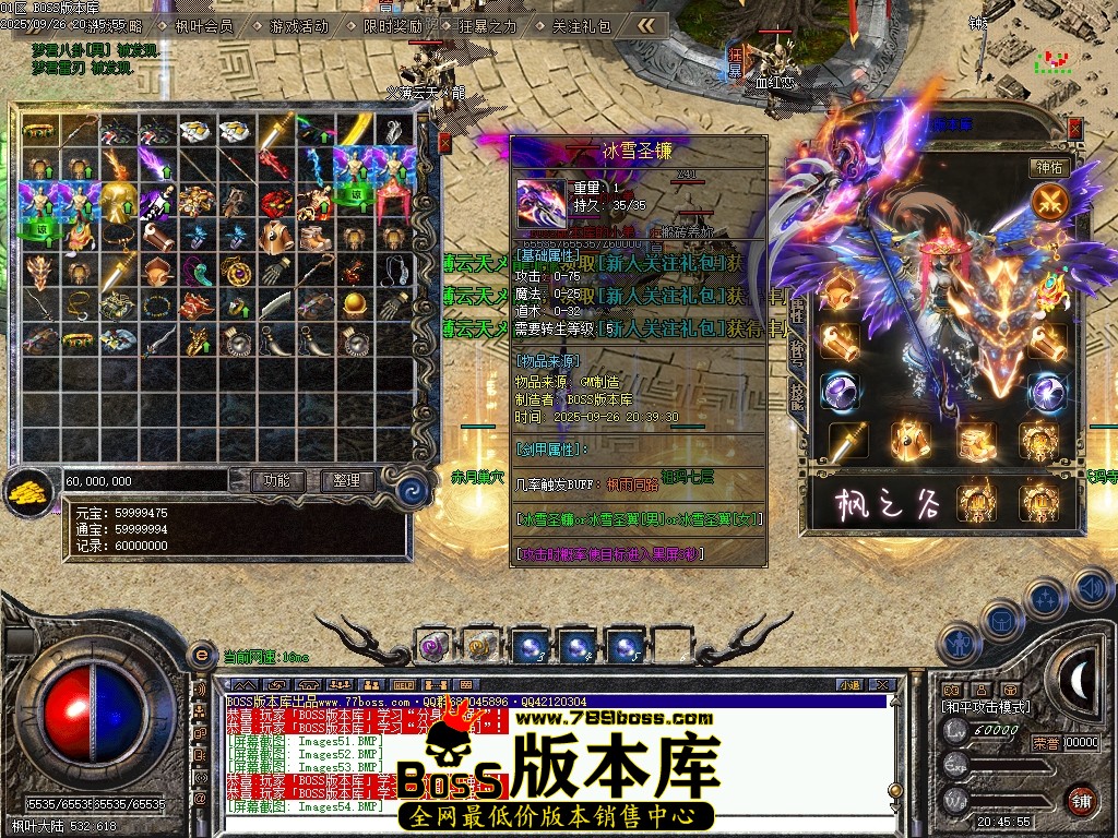 Images55压缩后.JPG