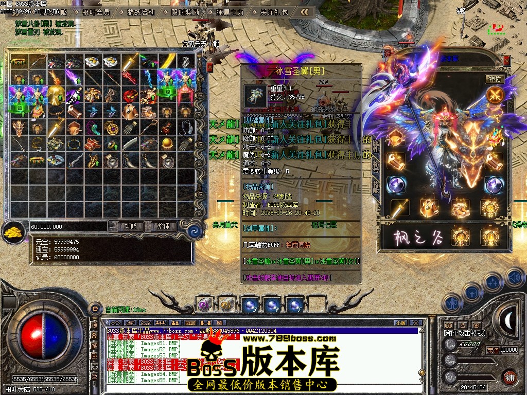 Images56压缩后.JPG