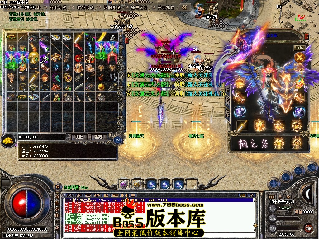 Images54压缩后.JPG