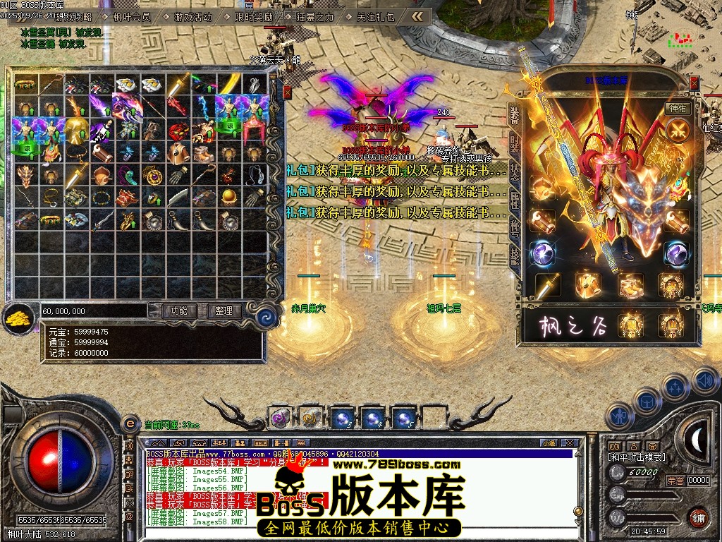 Images59压缩后.JPG