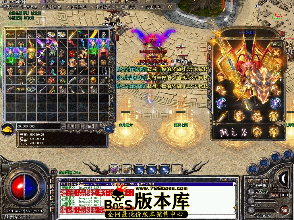 Images57压缩后.JPG