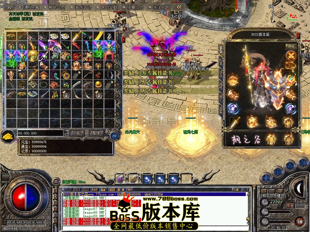 Images60压缩后.JPG