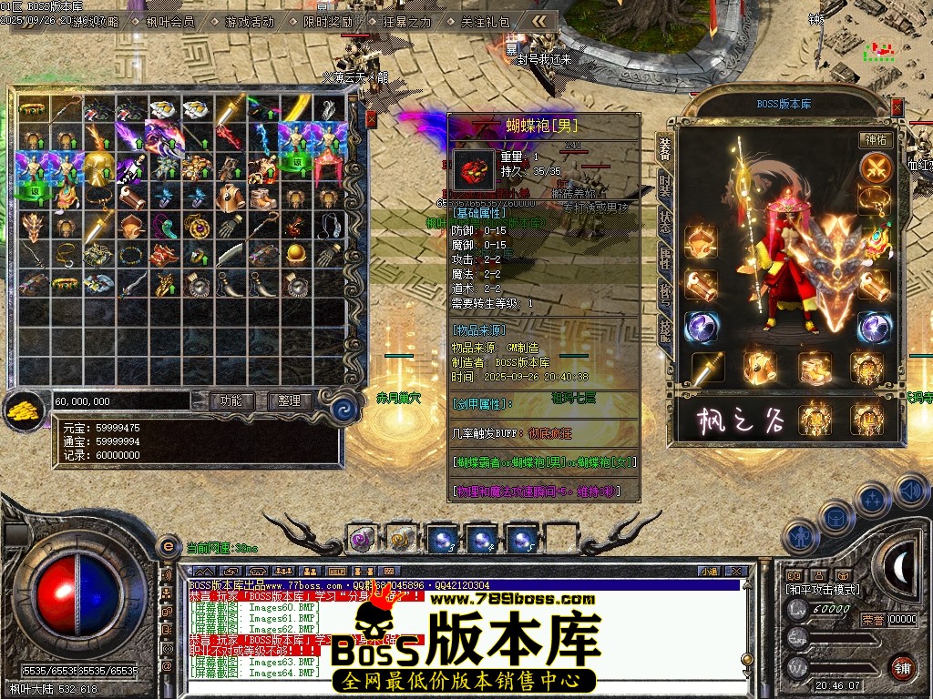 Images65压缩后.JPG