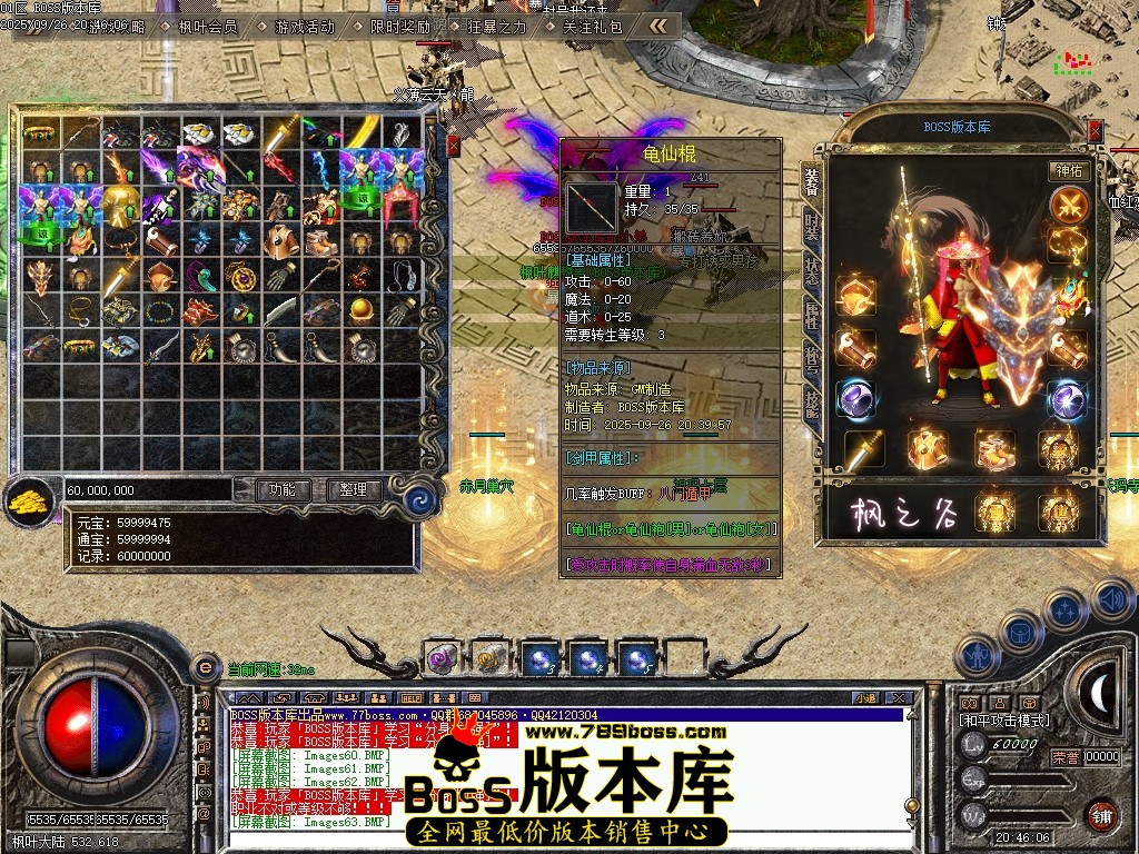 Images64压缩后.JPG