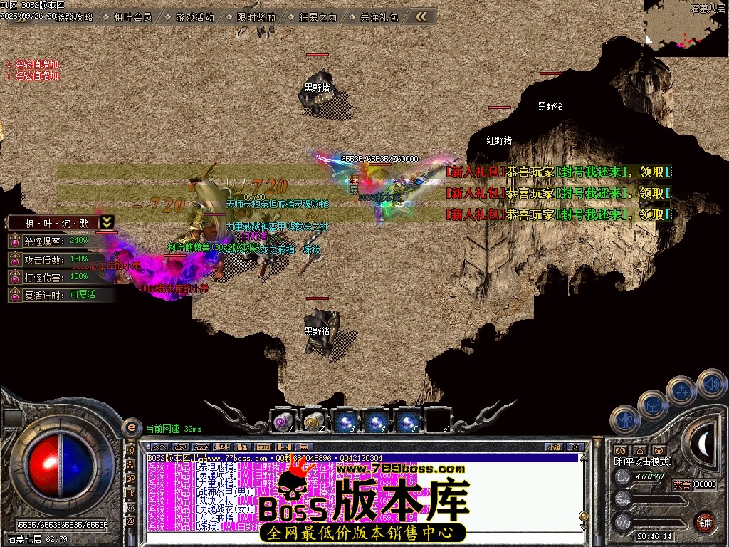 Images66压缩后.JPG