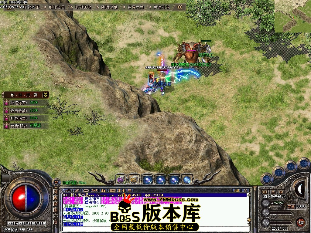 Images70压缩后.JPG