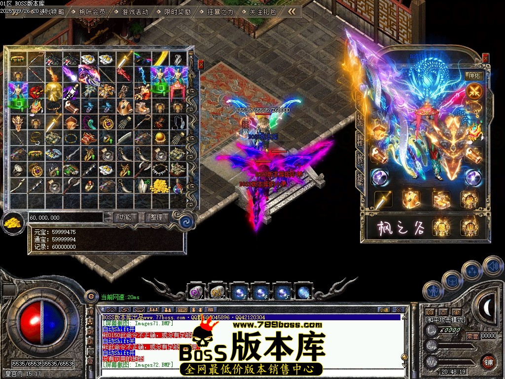 Images73压缩后.JPG