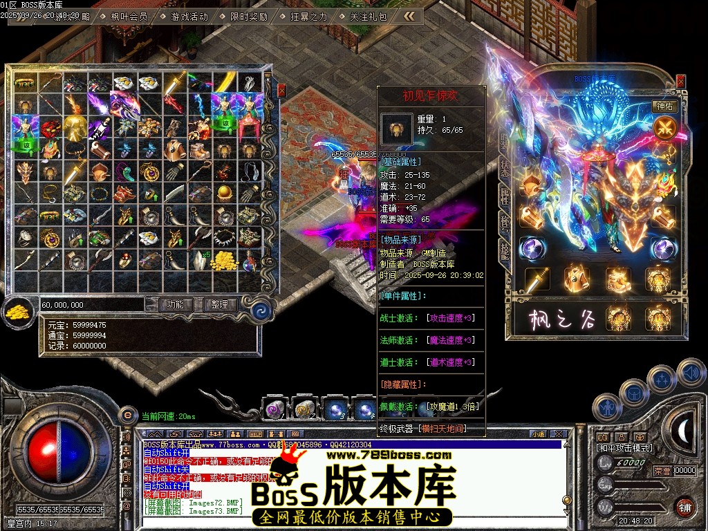 Images74压缩后.JPG