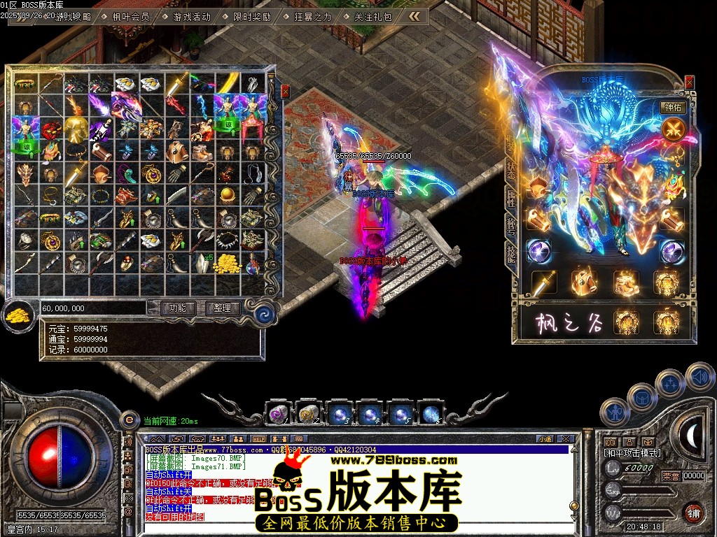 Images72压缩后.JPG