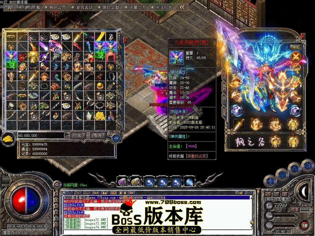 Images75压缩后.JPG