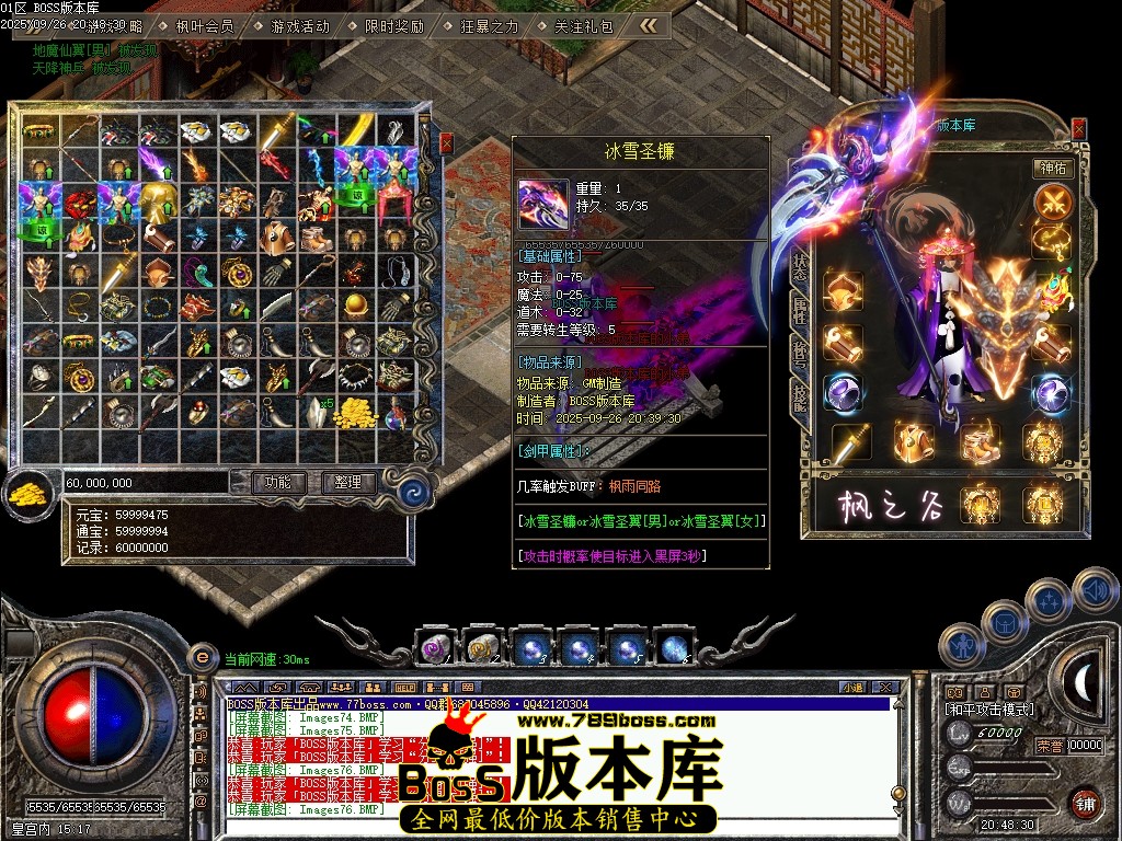 Images77压缩后.JPG