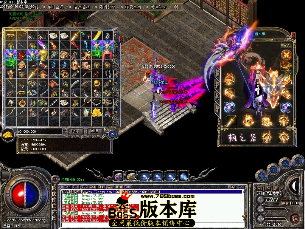 Images76压缩后.JPG