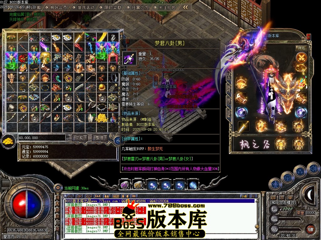 Images78压缩后.JPG