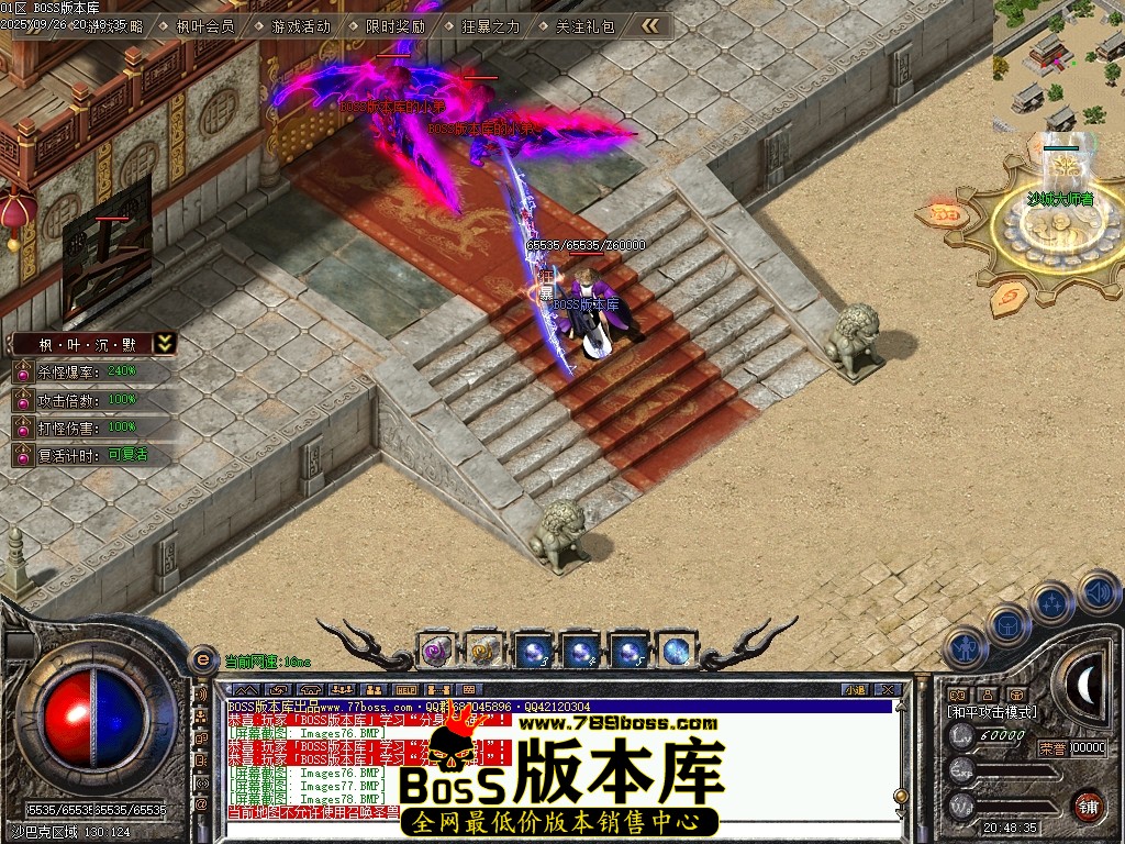 Images79压缩后.JPG