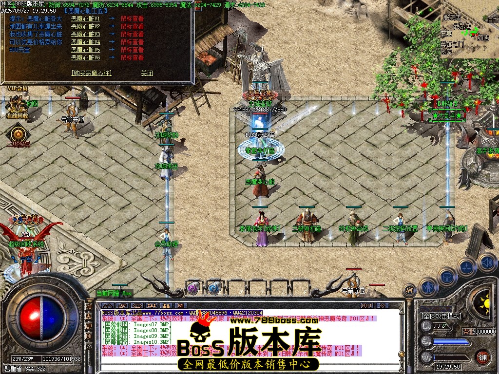 Images11压缩后.JPG