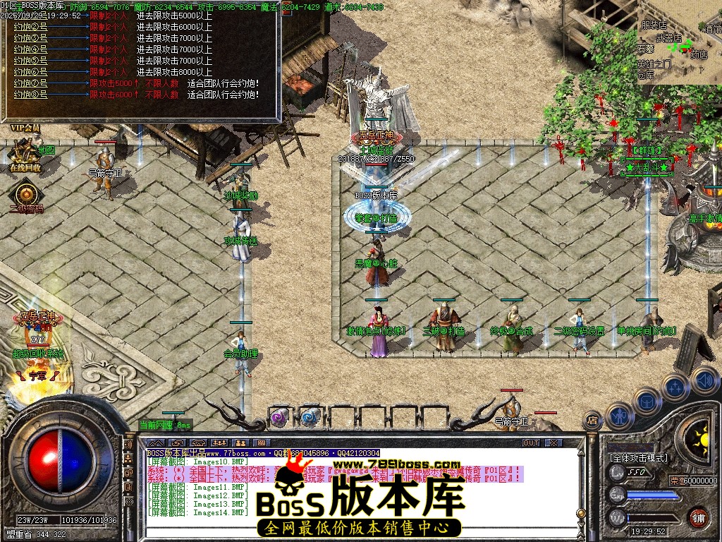 Images15压缩后.JPG
