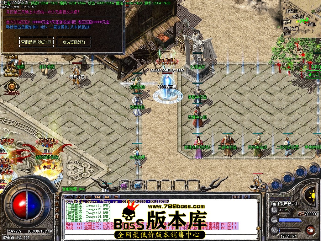 Images16压缩后.JPG