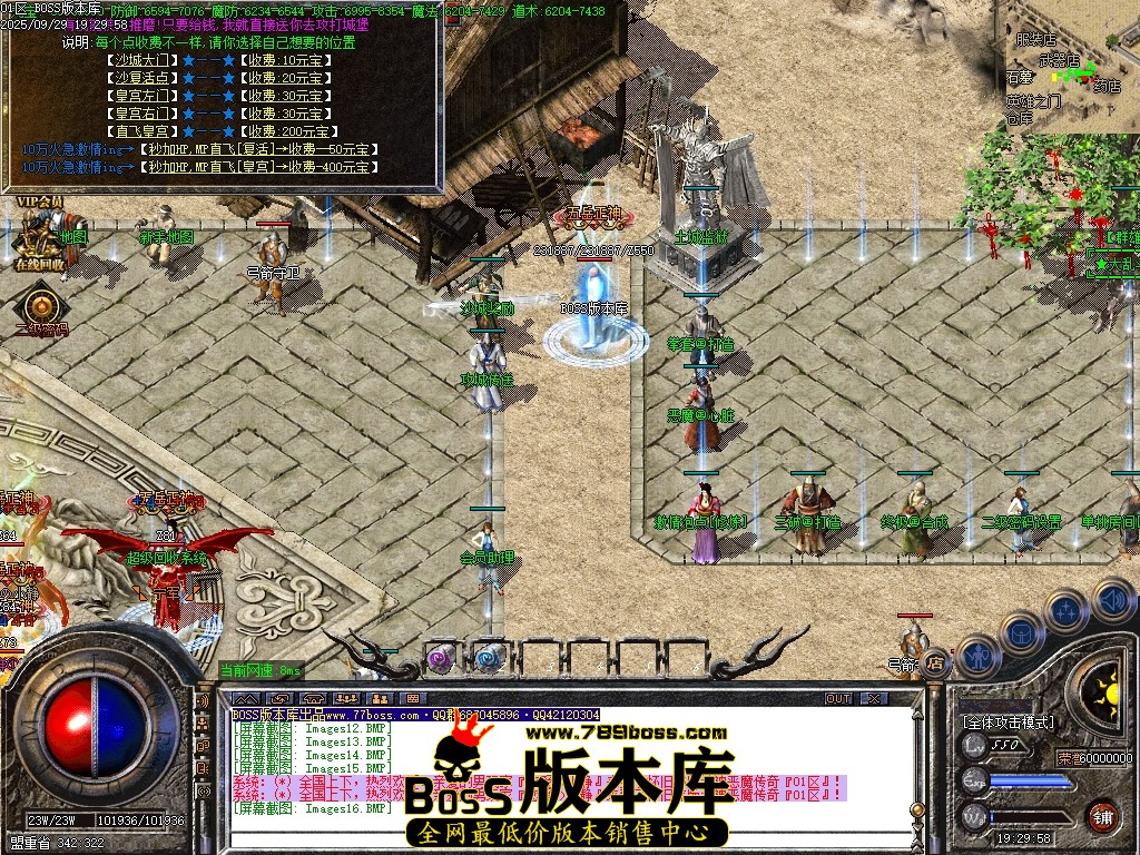 Images17压缩后.JPG
