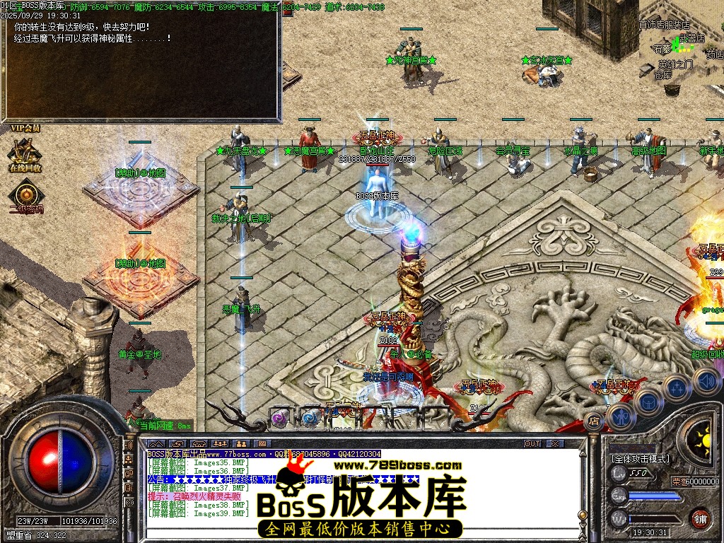 Images40压缩后.JPG