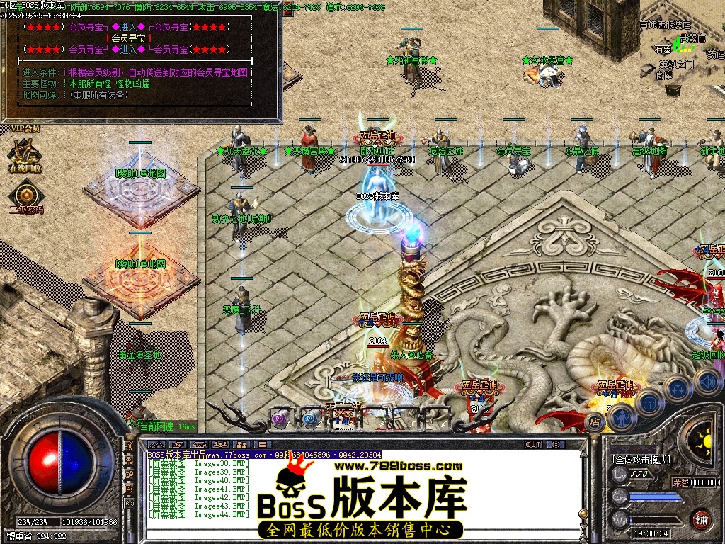 Images45压缩后.JPG