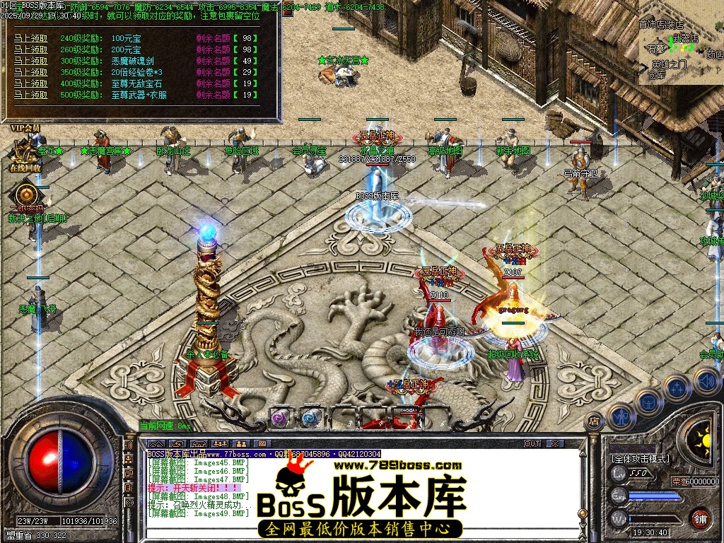 Images50压缩后.JPG