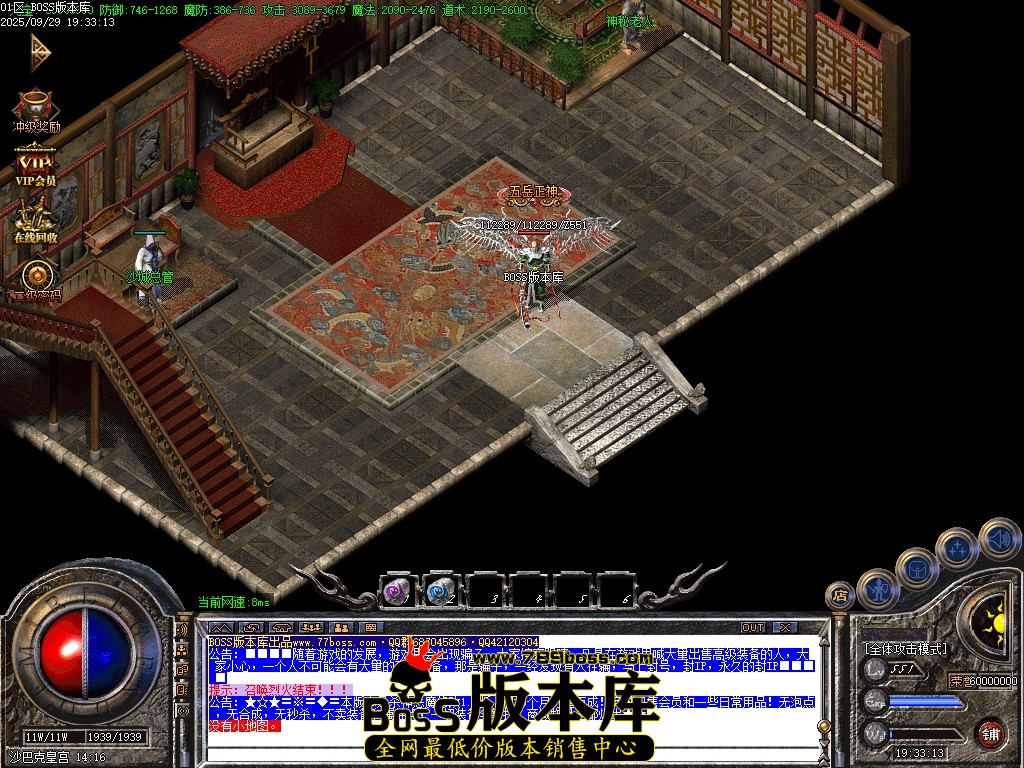 Images96压缩后.JPG