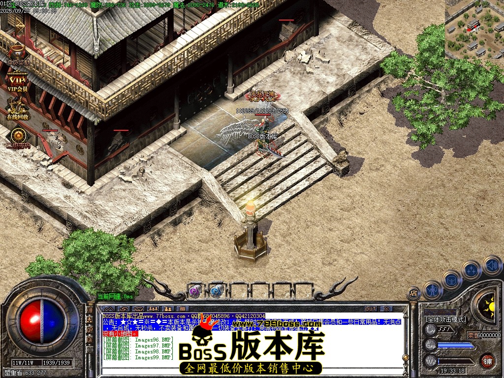 Images100压缩后.JPG