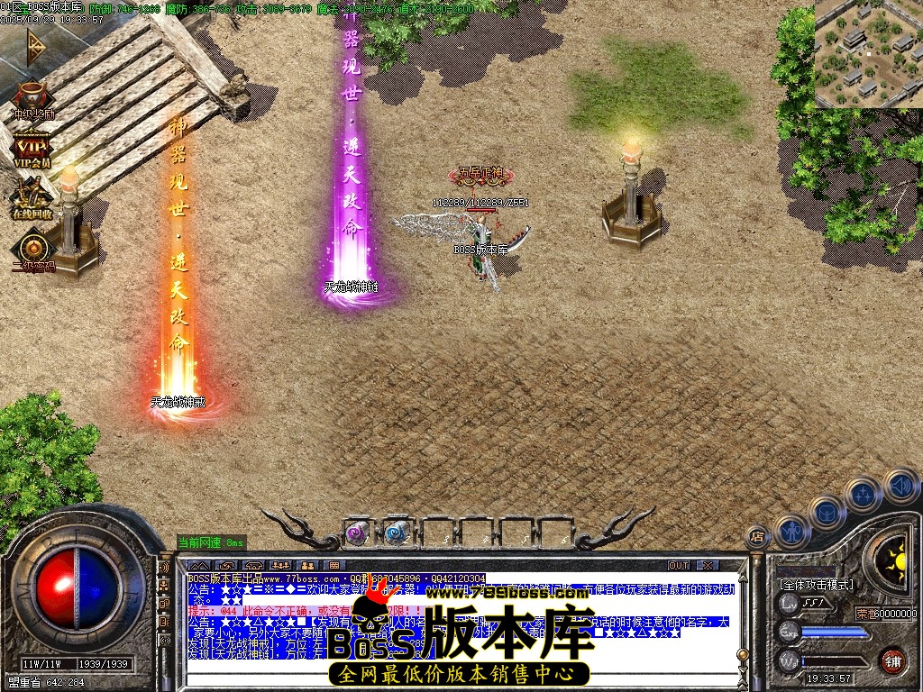 Images101压缩后.JPG