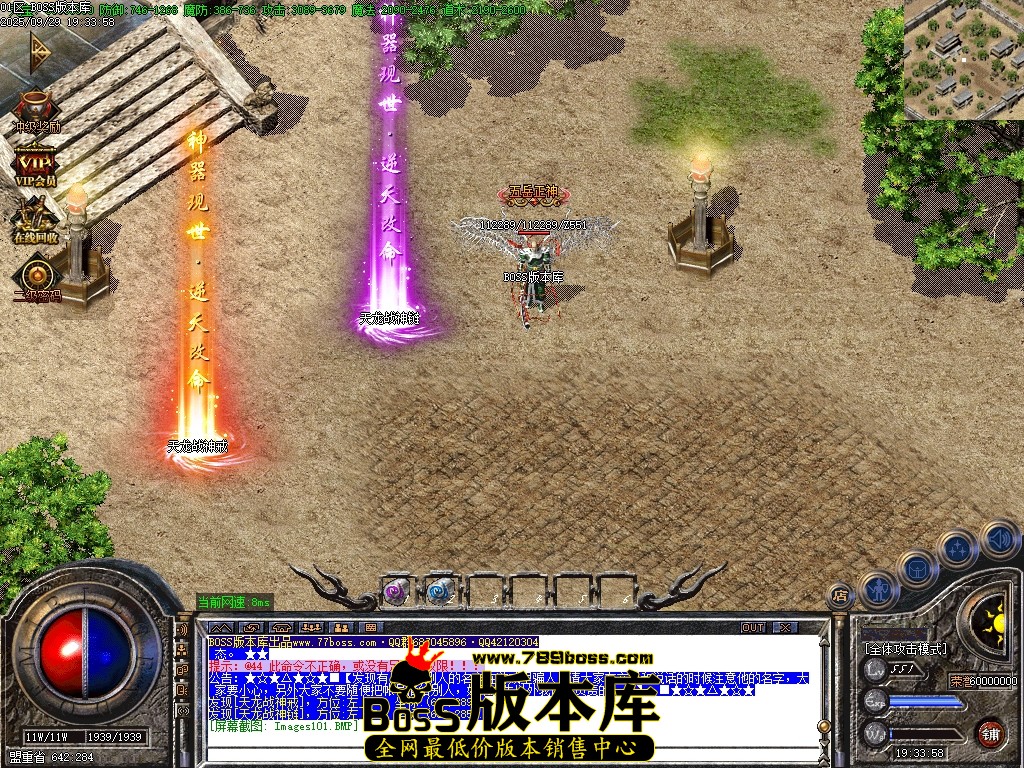 Images102压缩后.JPG