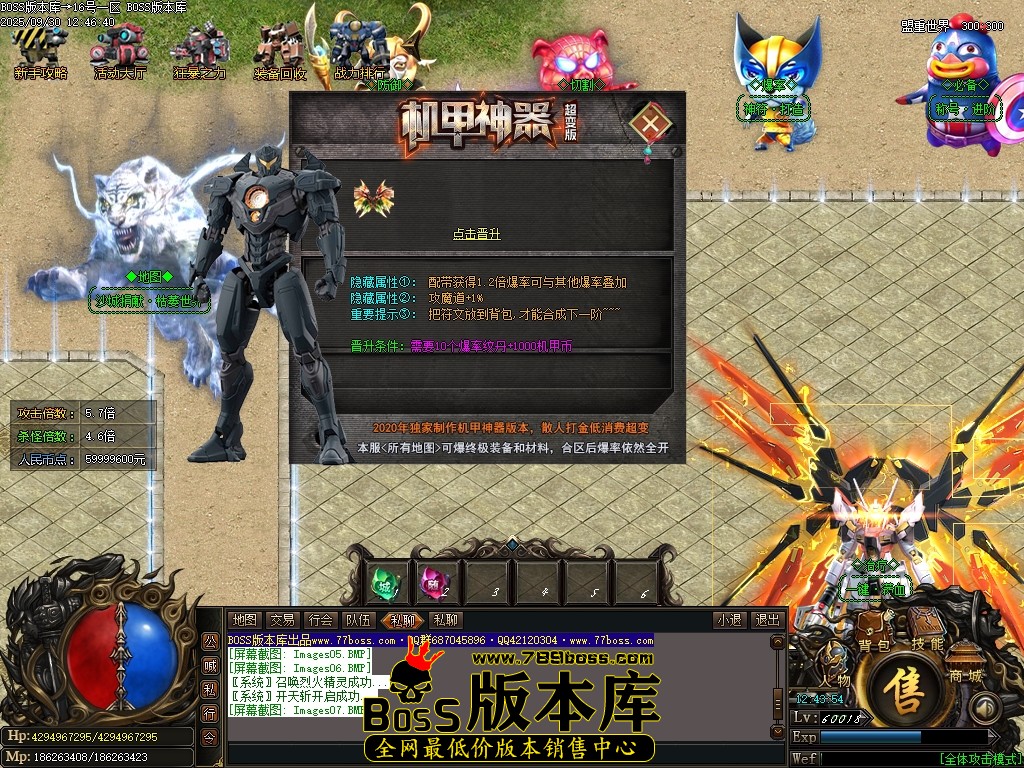 Images08压缩后.JPG