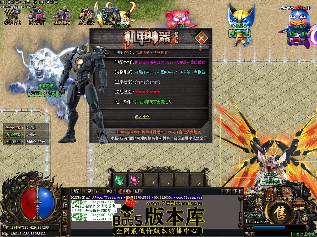 Images09压缩后.JPG