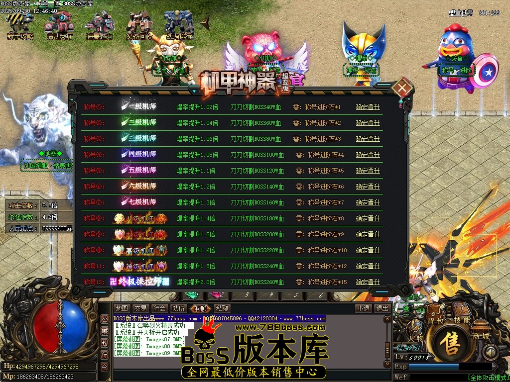 Images10压缩后.JPG