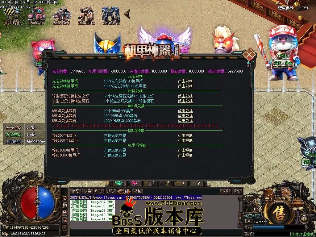 Images12压缩后.JPG
