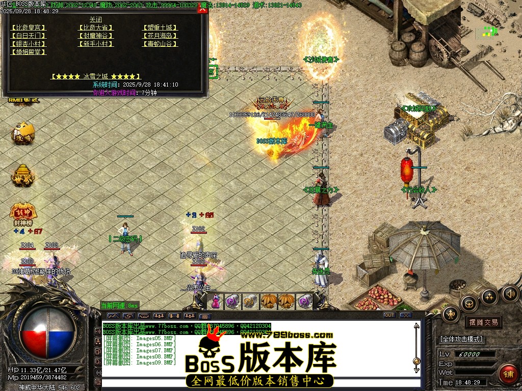 Images10压缩后.JPG