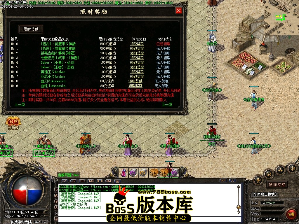 Images12压缩后.JPG