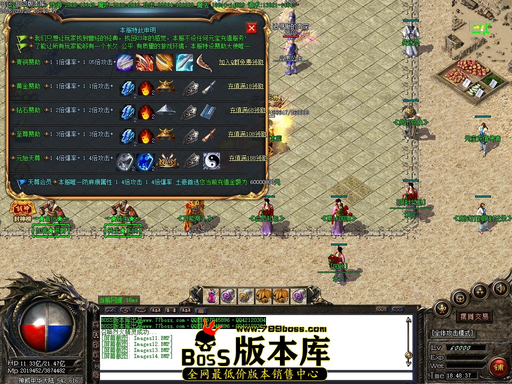 Images15压缩后.JPG