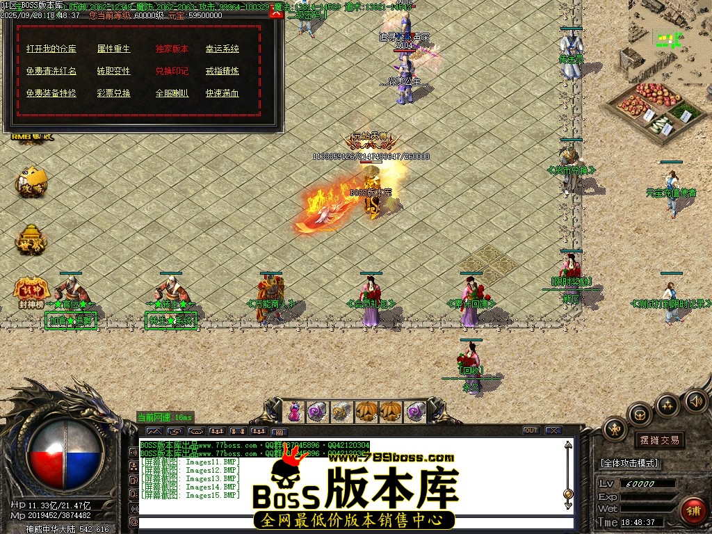 Images16压缩后.JPG