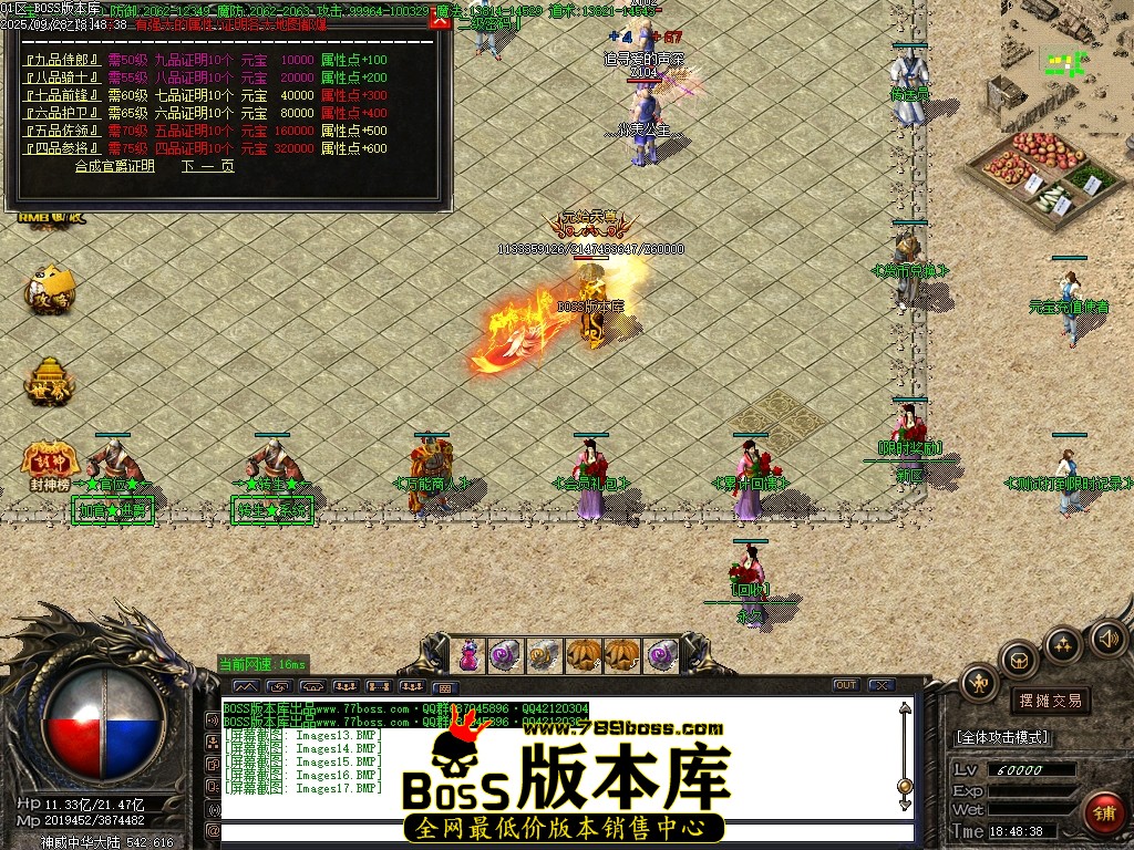 Images18压缩后.JPG