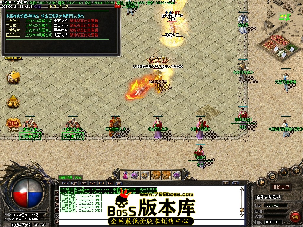 Images17压缩后.JPG