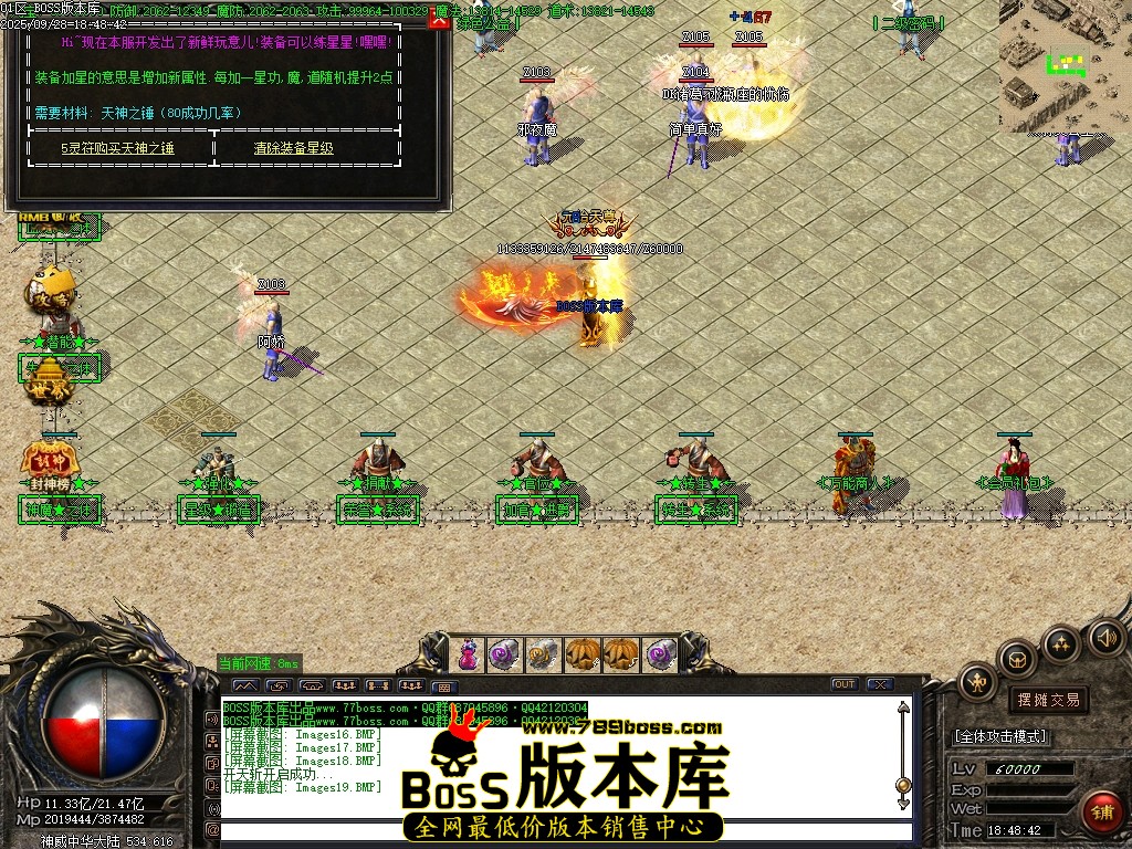 Images20压缩后.JPG